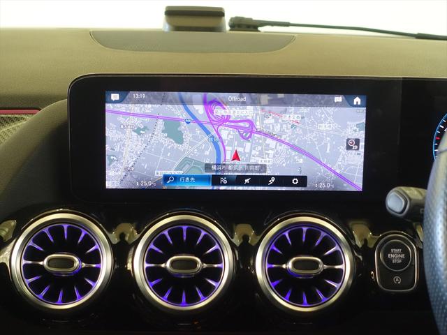 GLAクラス GLA200 d 4MATIC AMGライン ナビゲーションパッケージ Bluetooth接続 ETC LEDヘッドライト TV アイドリングストップ クルーズコントロール コネクテッド機能 サイドカメラ シートヒーター トランクスルー ナビ(10枚目)
