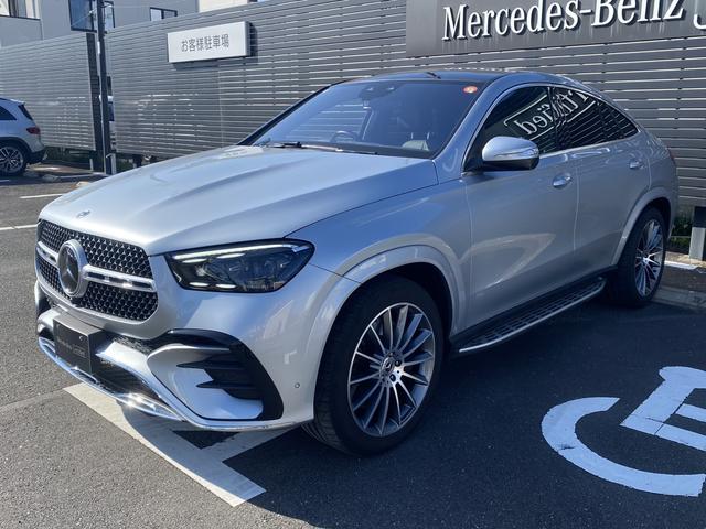 GLE GLE450 d 4MATIC クーペ スポーツ Bluetooth接続 ETC LEDヘッドライト TV アイドリングストップ クルーズコントロール コネクテッド機能 サイドカメラ サンルーフ・ガラスルーフ シートエアコン シートヒーター(5枚目)