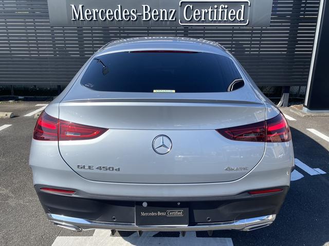 GLE GLE450 d 4MATIC クーペ スポーツ Bluetooth接続 ETC LEDヘッドライト TV アイドリングストップ クルーズコントロール コネクテッド機能 サイドカメラ サンルーフ・ガラスルーフ シートエアコン シートヒーター(12枚目)