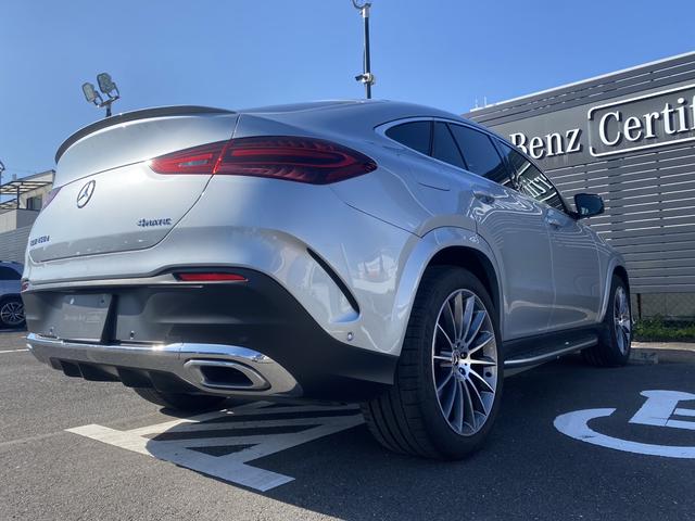 GLE GLE450 d 4MATIC クーペ スポーツ Bluetooth接続 ETC LEDヘッドライト TV アイドリングストップ クルーズコントロール コネクテッド機能 サイドカメラ サンルーフ・ガラスルーフ シートエアコン シートヒーター(13枚目)