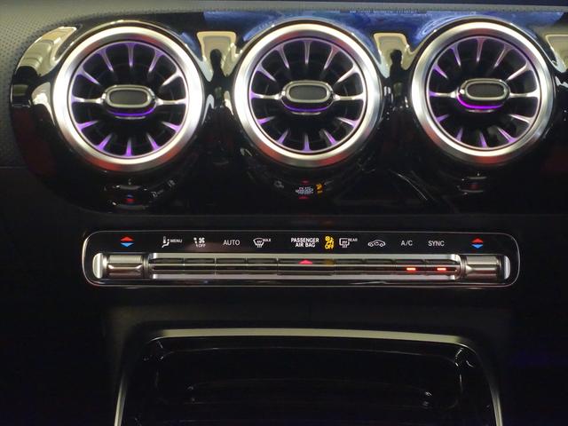 CLAクラス CLA45 S 4MATIC+ Bluetooth接続 ETC LEDヘッドライト TV アイドリングストップ クルーズコントロール コネクテッド機能 サイドカメラ サンルーフ・ガラスルーフ シートエアコン シートヒーター(15枚目)