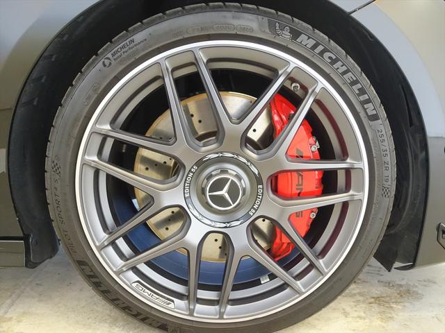 CLAクラス CLA45 S 4MATIC+ Bluetooth接続 ETC LEDヘッドライト TV アイドリングストップ クルーズコントロール コネクテッド機能 サイドカメラ サンルーフ・ガラスルーフ シートエアコン シートヒーター(36枚目)