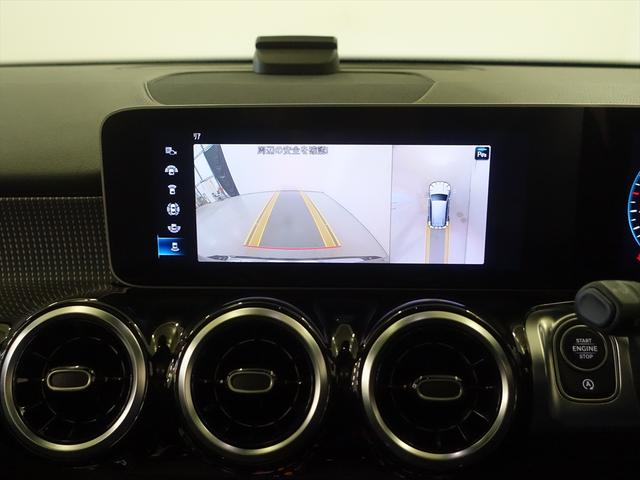 GLB GLB200 d ナビゲーションパッケージ 3列シート Bluetooth接続 ETC LEDヘッドライト TV アイドリングストップ クルーズコントロール コネクテッド機能 サイドカメラ サンルーフ・ガラスルーフ(11枚目)