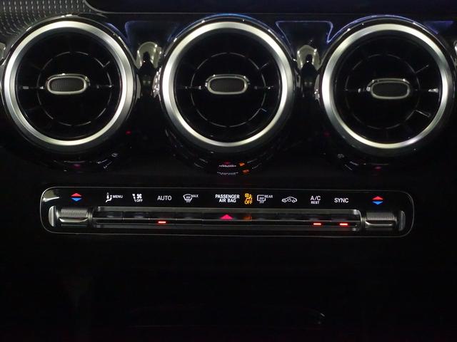 GLB GLB200 d ナビゲーションパッケージ 3列シート Bluetooth接続 ETC LEDヘッドライト TV アイドリングストップ クルーズコントロール コネクテッド機能 サイドカメラ サンルーフ・ガラスルーフ(14枚目)