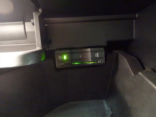 GLB GLB200 d ナビゲーションパッケージ 3列シート Bluetooth接続 ETC LEDヘッドライト TV アイドリングストップ クルーズコントロール コネクテッド機能 サイドカメラ サンルーフ・ガラスルーフ(22枚目)