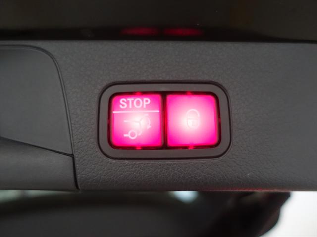 GLB GLB200 d ナビゲーションパッケージ 3列シート Bluetooth接続 ETC LEDヘッドライト TV アイドリングストップ クルーズコントロール コネクテッド機能 サイドカメラ サンルーフ・ガラスルーフ(28枚目)