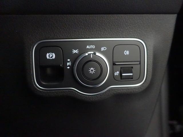 GLB GLB200 d ナビゲーションパッケージ 3列シート Bluetooth接続 ETC LEDヘッドライト TV アイドリングストップ クルーズコントロール コネクテッド機能 サイドカメラ サンルーフ・ガラスルーフ(31枚目)