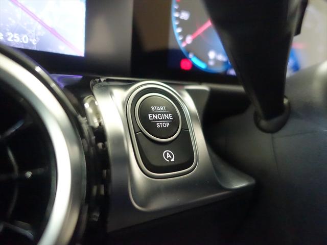 GLB GLB200 d ナビゲーションパッケージ 3列シート Bluetooth接続 ETC LEDヘッドライト TV アイドリングストップ クルーズコントロール コネクテッド機能 サイドカメラ サンルーフ・ガラスルーフ(32枚目)