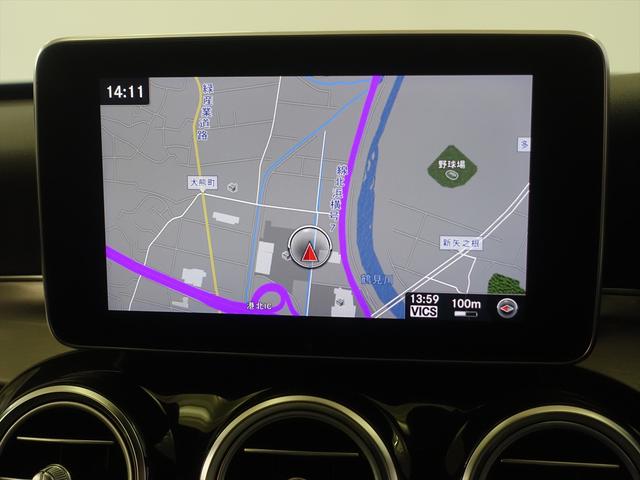 Ｃクラス Ｃ１８０　ローレウスエディション　レーダーセーフティパッケージ　Ｂｌｕｅｔｏｏｔｈ接続　ＣＤ　ＤＶＤ再生　ＥＴＣ　ＬＥＤヘッドライト　ＴＶ　アイドリングストップ　クルーズコントロール　コネクテッド機能　シートヒーター　トランクスルー（11枚目）