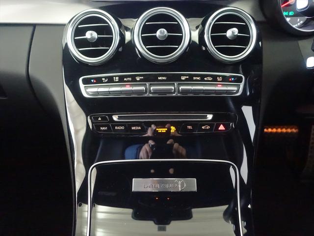 Ｃクラス Ｃ１８０　ローレウスエディション　レーダーセーフティパッケージ　Ｂｌｕｅｔｏｏｔｈ接続　ＣＤ　ＤＶＤ再生　ＥＴＣ　ＬＥＤヘッドライト　ＴＶ　アイドリングストップ　クルーズコントロール　コネクテッド機能　シートヒーター　トランクスルー（14枚目）