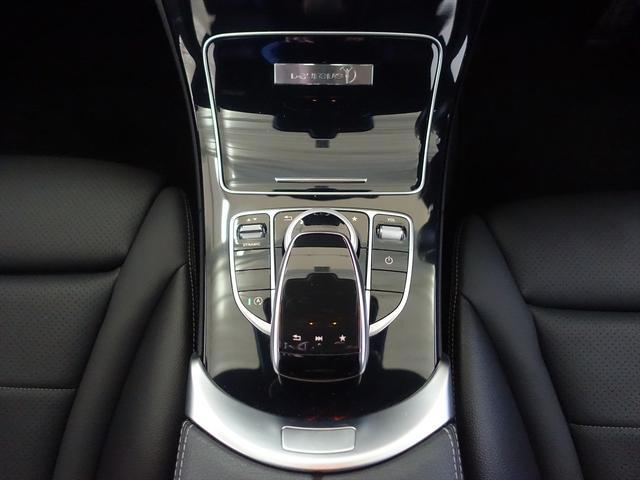 Ｃクラス Ｃ１８０　ローレウスエディション　レーダーセーフティパッケージ　Ｂｌｕｅｔｏｏｔｈ接続　ＣＤ　ＤＶＤ再生　ＥＴＣ　ＬＥＤヘッドライト　ＴＶ　アイドリングストップ　クルーズコントロール　コネクテッド機能　シートヒーター　トランクスルー（17枚目）