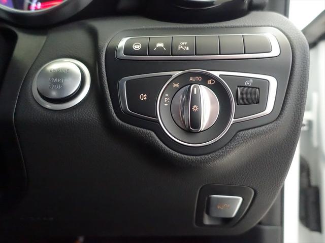 Ｃクラス Ｃ１８０　ローレウスエディション　レーダーセーフティパッケージ　Ｂｌｕｅｔｏｏｔｈ接続　ＣＤ　ＤＶＤ再生　ＥＴＣ　ＬＥＤヘッドライト　ＴＶ　アイドリングストップ　クルーズコントロール　コネクテッド機能　シートヒーター　トランクスルー（28枚目）