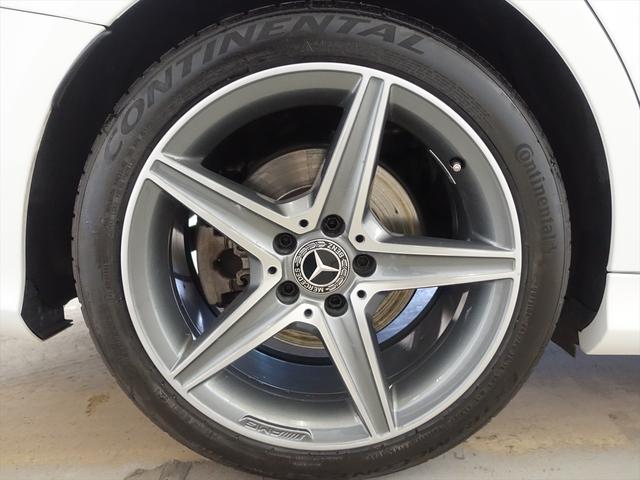 Ｃクラス Ｃ１８０　ローレウスエディション　レーダーセーフティパッケージ　Ｂｌｕｅｔｏｏｔｈ接続　ＣＤ　ＤＶＤ再生　ＥＴＣ　ＬＥＤヘッドライト　ＴＶ　アイドリングストップ　クルーズコントロール　コネクテッド機能　シートヒーター　トランクスルー（32枚目）