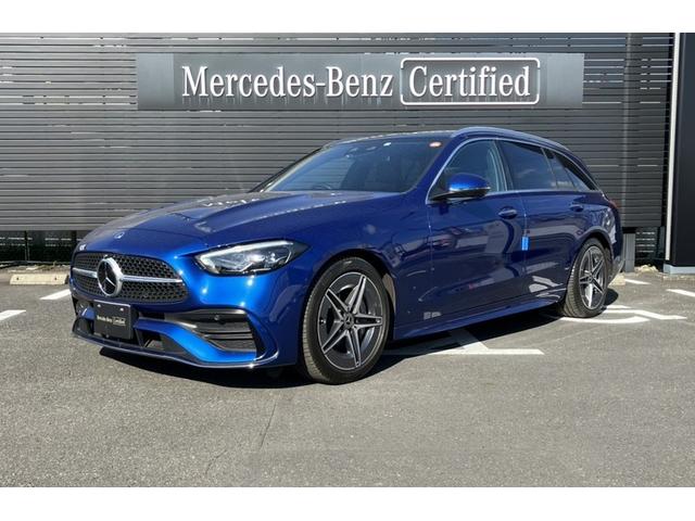 Cクラスステーションワゴン C180 ステーションワゴン アバンギャルド AMGラインパ ッケージ・ベーシックパッケージ(2枚目)
