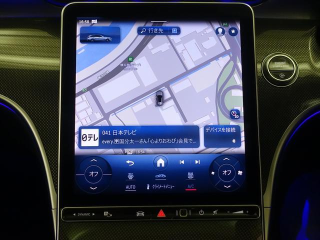 Cクラスステーションワゴン C180 ステーションワゴン アバンギャルド AMGラインパ ッケージ・ベーシックパッケージ(12枚目)