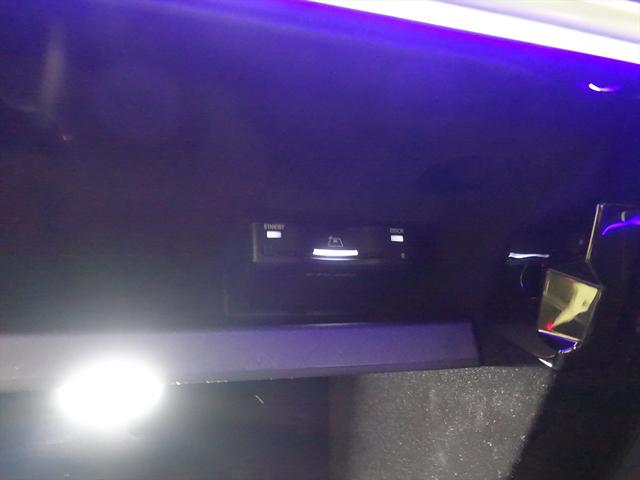 Cクラスステーションワゴン C180 ステーションワゴン アバンギャルド AMGラインパ ッケージ・ベーシックパッケージ(24枚目)