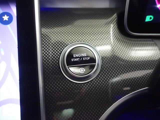 Cクラスステーションワゴン C180 ステーションワゴン アバンギャルド AMGラインパ ッケージ・ベーシックパッケージ(32枚目)