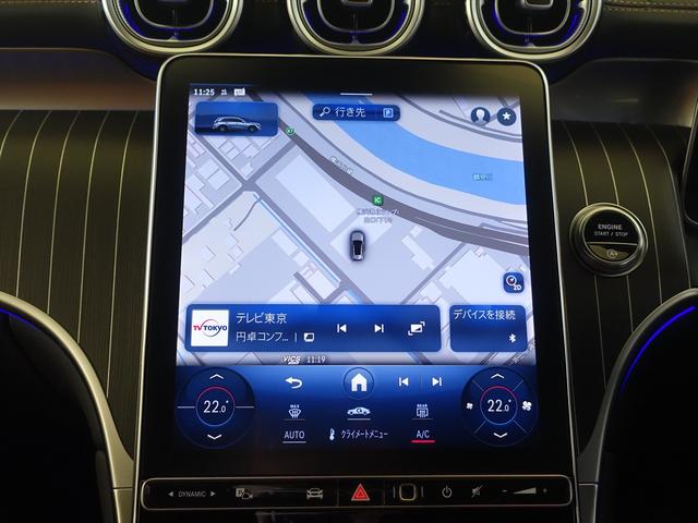 GLC GLC220 d 4MATIC AMGラインパッケージ・AM Gレザーエクスクルーシブパッケージ・ドライバーズパッケージ(11枚目)