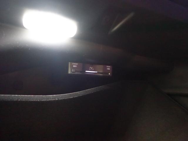 GLC GLC220 d 4MATIC AMGラインパッケージ・AM Gレザーエクスクルーシブパッケージ・ドライバーズパッケージ(22枚目)