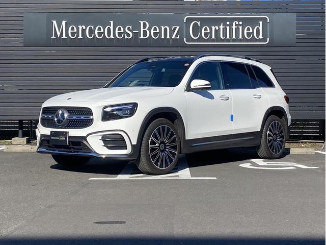 �Q�S���ԁE�R�U�T���A�c�[�����O�T�|�[�g�F����̃g���u���ɂ́A�u�Q�S���ԃc�[�����O�T�|�[�g�v�������t�сB��������̏ꍇ�A�ۏ؏C���H��܂ŁA���b�J�[�������������܂��I�i���ۏ؊��Ԃ̂݁j