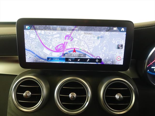 GLC メルセデス‐AMG GLC43 4MATIC レザーエクスク ルーシブパッケージ(29枚目)