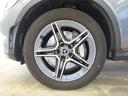 ＧＬＣ２２０　ｄ　４ＭＡＴＩＣ　ＡＭＧライン　Ｂｌｕｅｔｏｏｔｈ接続　ＥＴＣ　ＬＥＤヘッドライト　ＴＶ　アイドリングストップ　クルーズコントロール　コネクテッド機能　サイドカメラ　シートヒーター　トランクスルー　ナビ　バックモニター　パワーシート（31枚目）