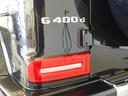 G400 d AМGラインパッケージ ラグジュアリーパッケージ G manufakturプログラム Bluetooth接続 ETC LEDヘッドライト TV アイドリングストップ クルーズコントロール(31枚目)