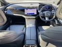 Ｅ２２０　ｄ　ステーションワゴン　アバンギャルド　ＡＭＧラインパッケージ　レザーエクスクルーシブパッケージ　アドバンスドパッケージ　デジタルインテリアパッケージ　Ｂｌｕｅｔｏｏｔｈ接続　ＥＴＣ　ＬＥＤヘッドライト　ＴＶ　アイドリングストップ（21枚目）