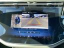 Ｅ２２０　ｄ　ステーションワゴン　アバンギャルド　ＡＭＧラインパッケージ　レザーエクスクルーシブパッケージ　アドバンスドパッケージ　デジタルインテリアパッケージ　Ｂｌｕｅｔｏｏｔｈ接続　ＥＴＣ　ＬＥＤヘッドライト　ＴＶ　アイドリングストップ（24枚目）