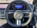 GLE450 d 4MATIC クーペ スポーツ Bluetooth接続 ETC LEDヘッドライト TV アイドリングストップ クルーズコントロール コネクテッド機能 サイドカメラ サンルーフ・ガラスルーフ シートエアコン シートヒーター(24枚目)