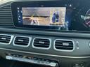 GLE450 d 4MATIC クーペ スポーツ Bluetooth接続 ETC LEDヘッドライト TV アイドリングストップ クルーズコントロール コネクテッド機能 サイドカメラ サンルーフ・ガラスルーフ シートエアコン シートヒーター(25枚目)