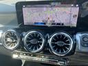 GLB35 4MATIC 3列シート Bluetooth接続 ETC LEDヘッドライト TV アイドリングストップ クルーズコントロール コネクテッド機能 サイドカメラ シートヒーター トランクスルー ナビ バックモニター(22枚目)