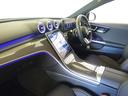 Ｃ２２０　ｄ　ステーションワゴン　アバンギャルド　ＡＭＧライ　ン　レザーエクスクルーシブパッケージ・ベーシックパッケージ（22枚目）
