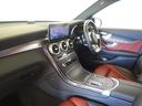 メルセデス‐AMG GLC43 4MATIC レザーエクスク ルーシブパッケージ(22枚目)