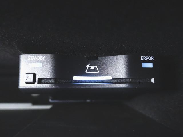 Cクラス C180 アバンギャルド ベーシックパッケージ AMGライン Bluetooth接続 ETC LEDヘッドライト TV アイドリングストップ クルーズコントロール コネクテッド機能 サイドカメラ サンルーフ・ガラスルーフ(10枚目)