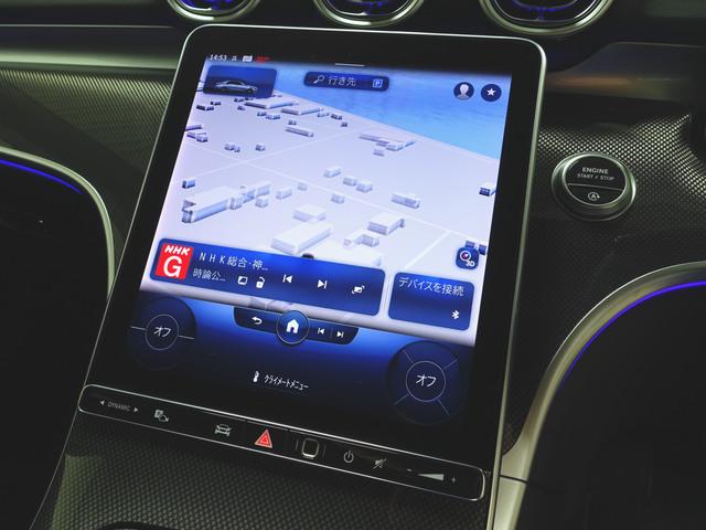 Cクラス C180 アバンギャルド ベーシックパッケージ AMGライン Bluetooth接続 ETC LEDヘッドライト TV アイドリングストップ クルーズコントロール コネクテッド機能 サイドカメラ サンルーフ・ガラスルーフ(16枚目)