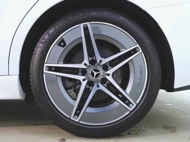 Cクラス C180 アバンギャルド ベーシックパッケージ AMGライン Bluetooth接続 ETC LEDヘッドライト TV アイドリングストップ クルーズコントロール コネクテッド機能 サイドカメラ サンルーフ・ガラスルーフ(31枚目)