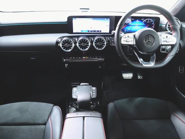 Aクラスセダン A180 セダン AMGライン ベーシックパッケージ Bluetooth接続 ETC LEDヘッドライト アイドリングストップ クルーズコントロール コネクテッド機能 シートヒーター トランクスルー ナビ バックモニター(12枚目)
