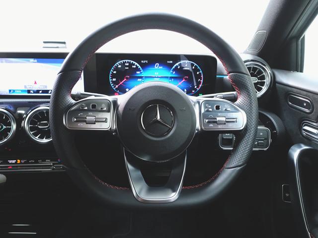 Aクラスセダン A180 セダン AMGライン ベーシックパッケージ Bluetooth接続 ETC LEDヘッドライト アイドリングストップ クルーズコントロール コネクテッド機能 シートヒーター トランクスルー ナビ バックモニター(13枚目)