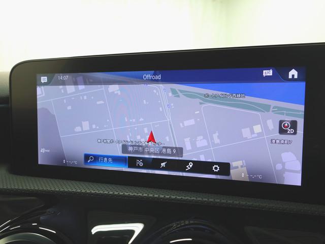 Aクラスセダン A180 セダン AMGライン ベーシックパッケージ Bluetooth接続 ETC LEDヘッドライト アイドリングストップ クルーズコントロール コネクテッド機能 シートヒーター トランクスルー ナビ バックモニター(16枚目)