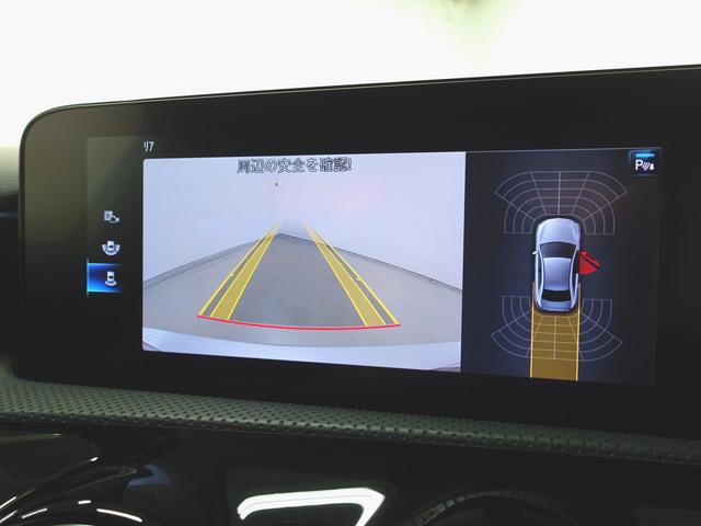 Aクラスセダン A180 セダン AMGライン ベーシックパッケージ Bluetooth接続 ETC LEDヘッドライト アイドリングストップ クルーズコントロール コネクテッド機能 シートヒーター トランクスルー ナビ バックモニター(17枚目)