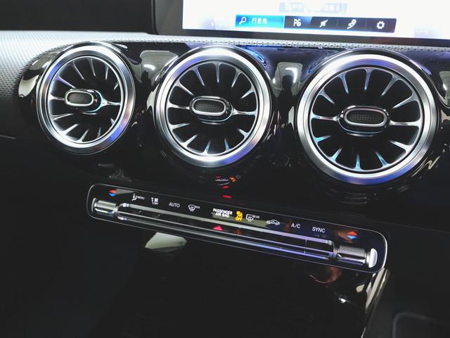Aクラスセダン A180 セダン AMGライン ベーシックパッケージ Bluetooth接続 ETC LEDヘッドライト アイドリングストップ クルーズコントロール コネクテッド機能 シートヒーター トランクスルー ナビ バックモニター(18枚目)