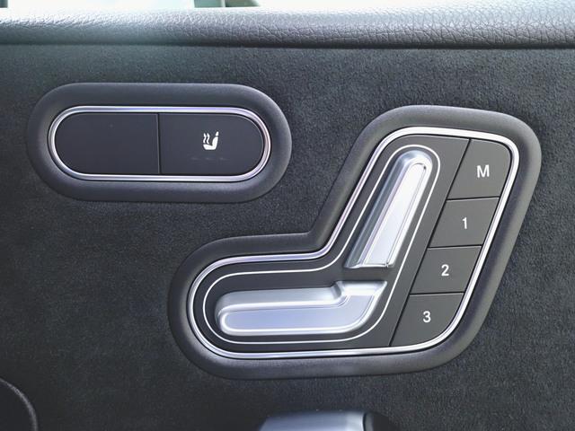 Aクラスセダン A180 セダン AMGライン ベーシックパッケージ Bluetooth接続 ETC LEDヘッドライト アイドリングストップ クルーズコントロール コネクテッド機能 シートヒーター トランクスルー ナビ バックモニター(21枚目)