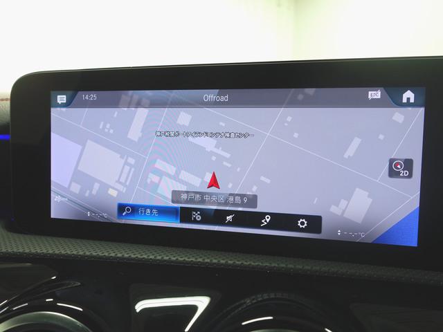CLAクラス CLA200 d AMGライン ナビゲーションパッケージ Bluetooth接続 ETC LEDヘッドライト TV アイドリングストップ クルーズコントロール コネクテッド機能 シートヒーター トランクスルー ナビ バックモニター(16枚目)