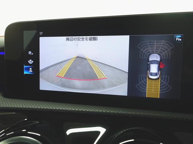 CLAクラス CLA200 d AMGライン ナビゲーションパッケージ Bluetooth接続 ETC LEDヘッドライト TV アイドリングストップ クルーズコントロール コネクテッド機能 シートヒーター トランクスルー ナビ バックモニター(17枚目)