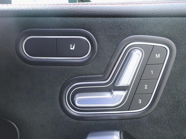 CLAクラス CLA200 d AMGライン ナビゲーションパッケージ Bluetooth接続 ETC LEDヘッドライト TV アイドリングストップ クルーズコントロール コネクテッド機能 シートヒーター トランクスルー ナビ バックモニター(21枚目)