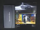 C180 アバンギャルド ベーシックパッケージ AMGライン Bluetooth接続 ETC LEDヘッドライト TV アイドリングストップ クルーズコントロール コネクテッド機能 サイドカメラ サンルーフ・ガラスルーフ(23枚目)