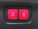 C180 アバンギャルド ベーシックパッケージ AMGライン Bluetooth接続 ETC LEDヘッドライト TV アイドリングストップ クルーズコントロール コネクテッド機能 サイドカメラ サンルーフ・ガラスルーフ(25枚目)
