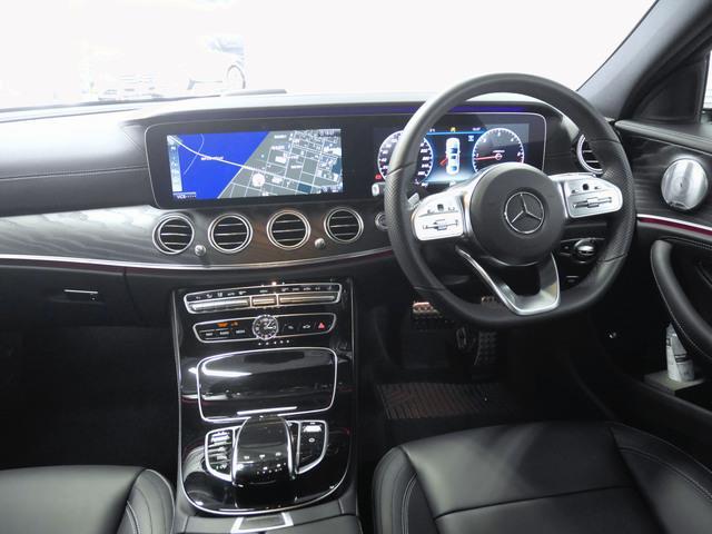 E220d アバンギャルド AMGライン エクスクルーシブP(3枚目)