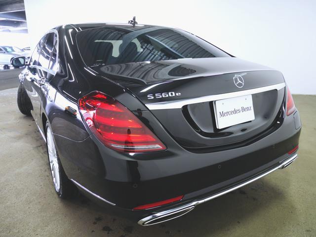 S560e プラグインハイブリッド ロング ショーファーP(2枚目)